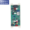 帮客材配 惠而浦净水器R400C89(R400CA1)净水机 主板 主控板 电脑板 电路板