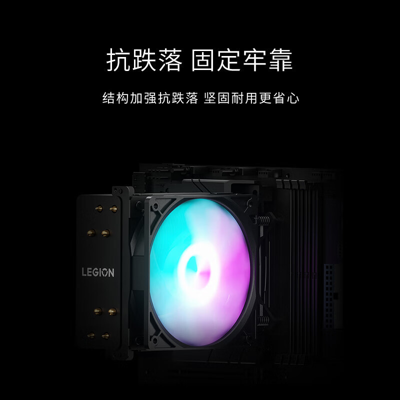 联想(Lenovo)拯救者刃7000K 游戏台式机电脑主机 定制14代I7-14650HX 32G 2T RTX4070Ti Super 16GB显卡 Win11高清大图