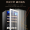 奥克斯(AUX)冰吧家用小冰箱客厅办公室小型迷你恒温冷藏保鲜茶叶红酒柜_黑胆220升恒温冷藏蓝灯显示屏