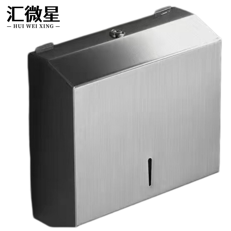 汇微星卷纸盒 不锈钢纸巾盒方形拉丝款个