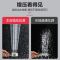 银色不锈钢增压手喷 单个花洒头 九牧王304不锈钢花洒增压喷头莲蓬头浴室淋浴花洒套装四分通用