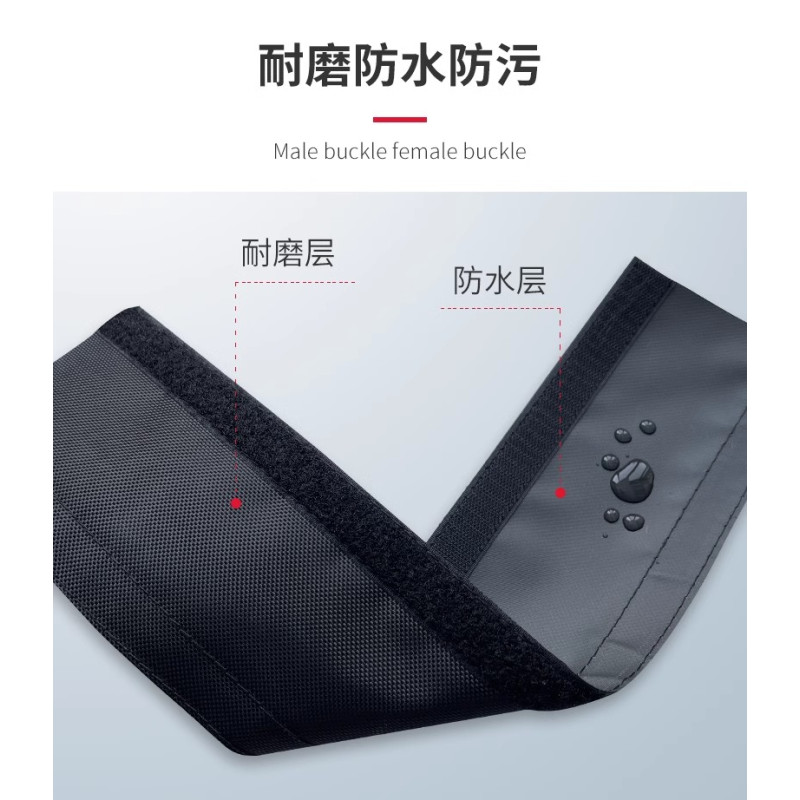 哈卓美 把套 定制 个