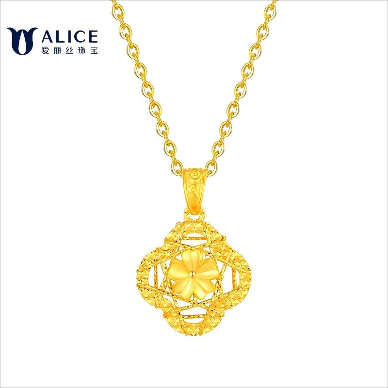 Alice爱丽丝珠宝 5G工艺黄金足金999花四叶草吊坠 O0200020高清大图