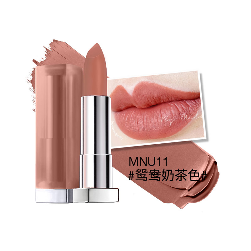 美宝莲(Maybelline)绝色持久唇膏 雾感哑光系列 MNU11-鸳鸯奶茶色 3.9g高清大图