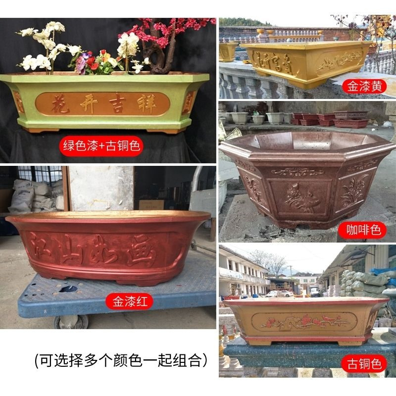 多彩漆水包水仿水性漆石感漆花盆模具喷漆外墙仿石漆艺术涂料800_800