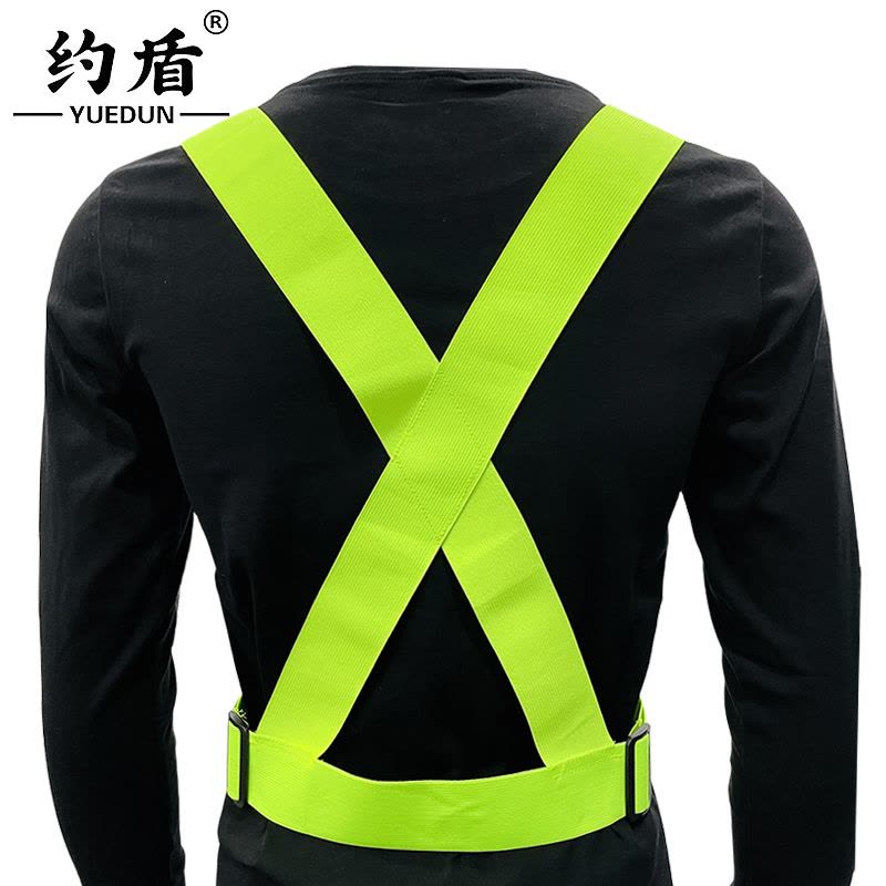 约盾 双肩交叉可调节便携收纳式弹力马甲YD8090/件图片