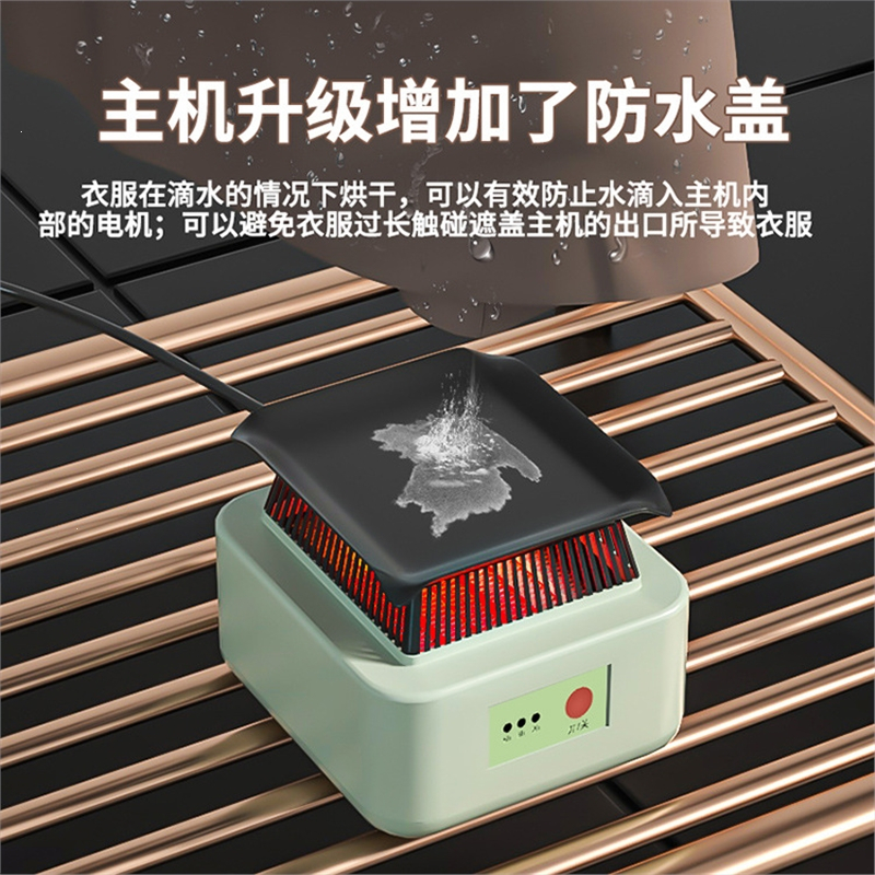 奥克斯AUX烘干机小型家用旅行便携衣服宿舍烘衣机折叠干衣机_灰色挂式干衣机+延长线(500W)