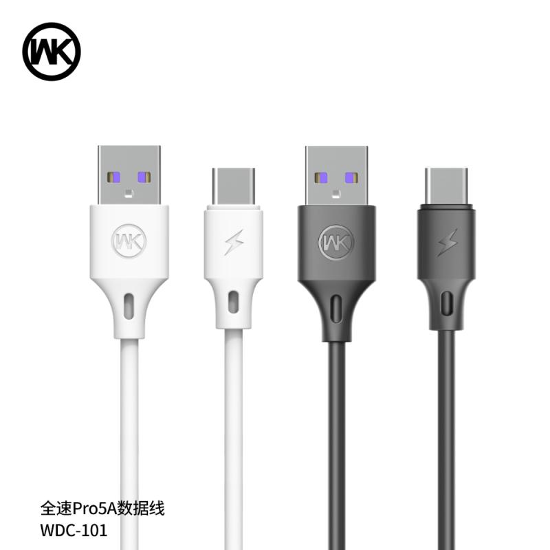 REMAX 全速pro 安卓type-c数据线5A 华为 小米 手机通用充电 超级快充线 白色