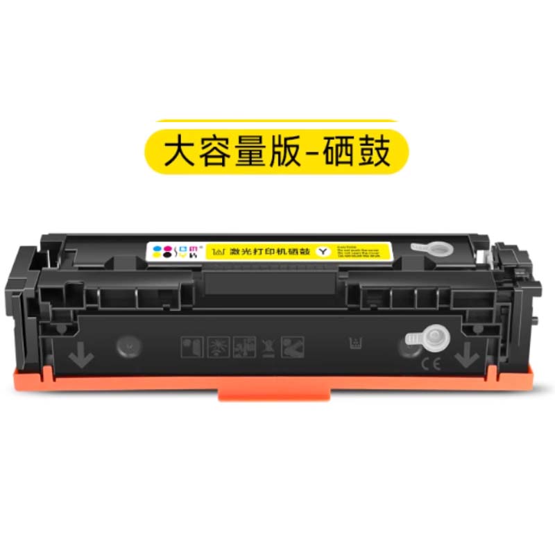 硒鼓 HP M454nw 黄色高清大图