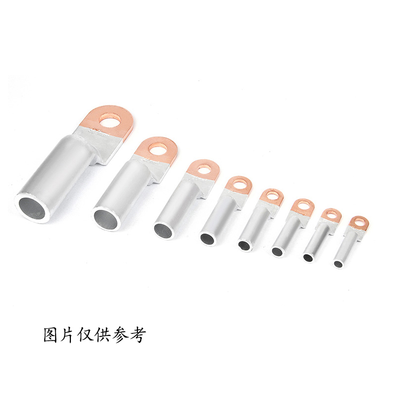 16冷压接线端子铜铝鼻子