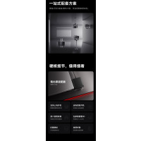Vidda C3 海信4K超高清三色激光投影仪家用投影机 (含ASC6吊装支架)