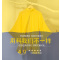 太极服女披纱中国风太极拳比赛武术功夫表演服春夏逸