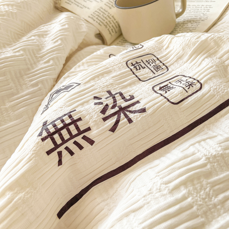 亿洛莱 夏凉被 150*200cm 床高清大图