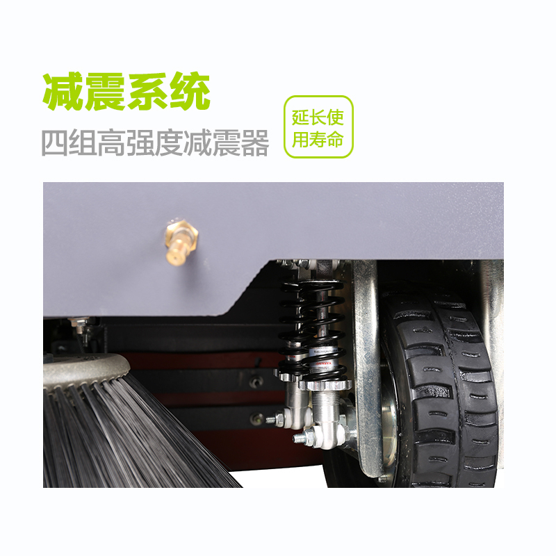 坦龙驾驶式扫地机石家庄工厂物业用电瓶式上海扫地车道路清扫车坦龙驾驶式扫地机工厂物业用电瓶式上海扫地车道路清扫车