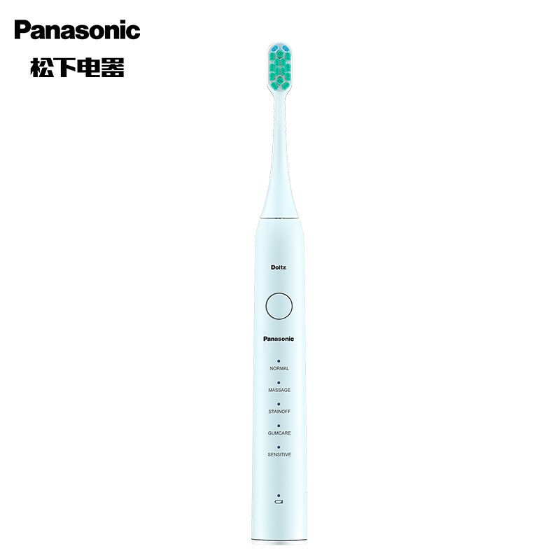 松下(panasonic)电动牙刷 EW-DC01 声波振动 软毛洁牙成人 礼盒礼物送男友送女友