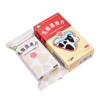江中 乳酸菌素片 0.4g*32片/盒
