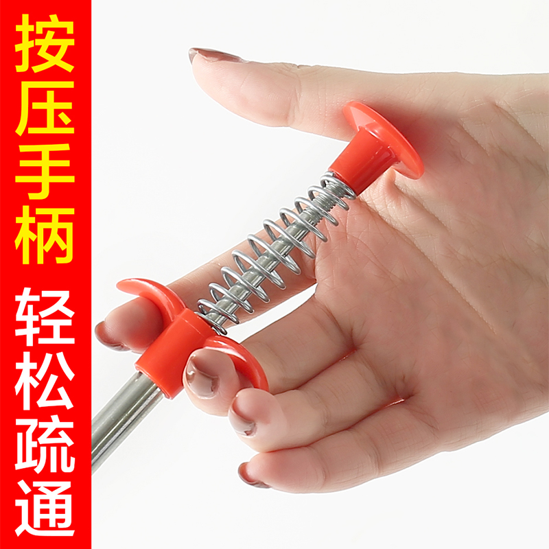 管道疏通器通下水道马桶工具手动厕所神爪捅头发清理堵塞家用神器1高清大图