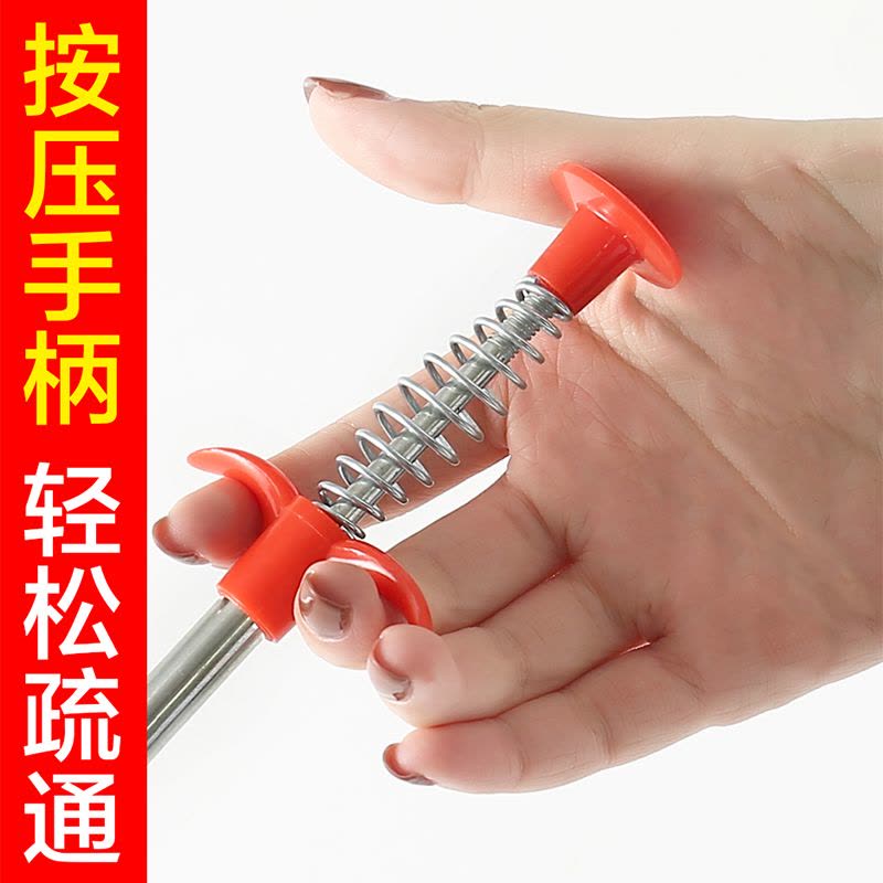 管道疏通器通下水道马桶工具手动厕所神爪捅头发清理堵塞家用神器图片