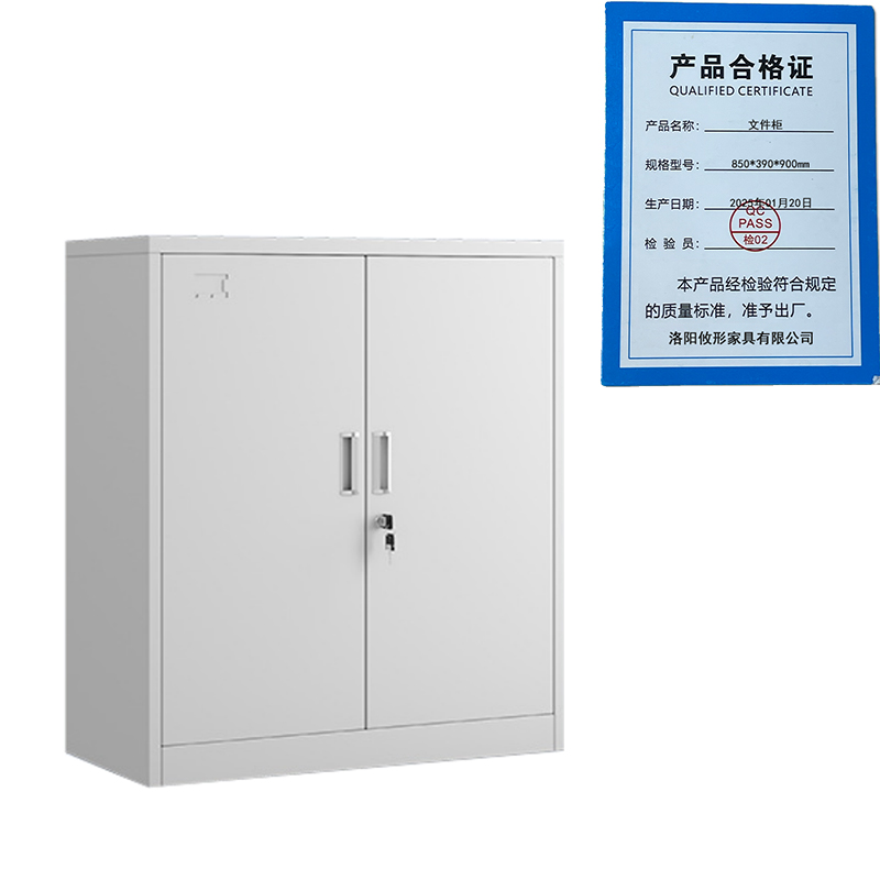 凌迪星文件柜850*390*900mm台高清大图