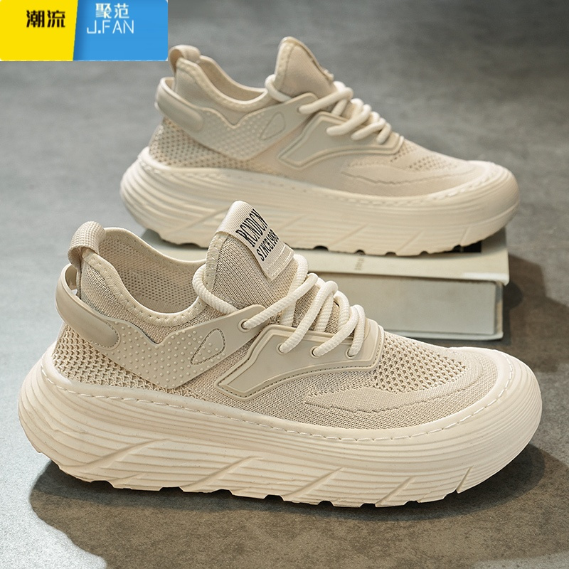 聚范纯黑男鞋夏季透气薄款飞织网面运动鞋男士夏天厚底防滑工作劳保鞋