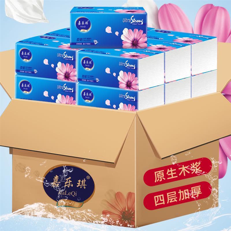 原木抽纸家用纸巾整箱纸抽加厚餐巾纸妇婴卫生纸面巾纸实惠装|60包整箱[300张/包]图片