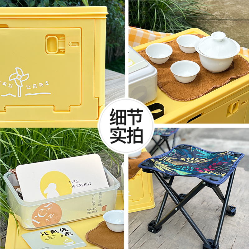 圆创 元气唤醒 OCF2347001高清大图