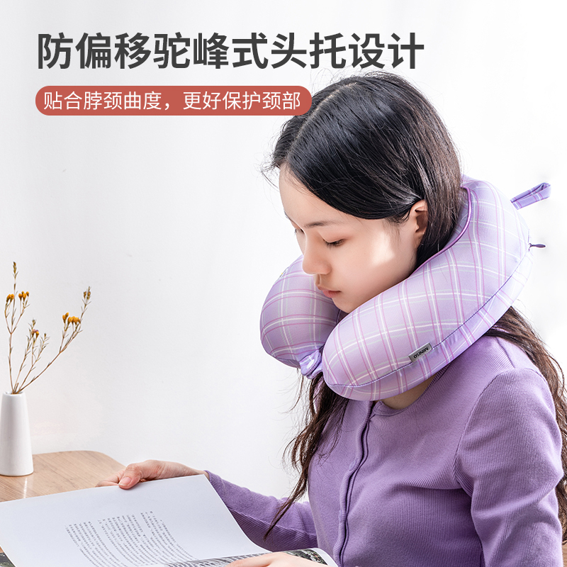 名创优品(miniso) 未来之花系列可依靠颈枕 创意玩偶