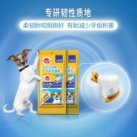 宝路狗粮 宠物狗零食 成犬狗狗磨牙棒洁齿棒泰迪茶杯犬柯基 75g*12包