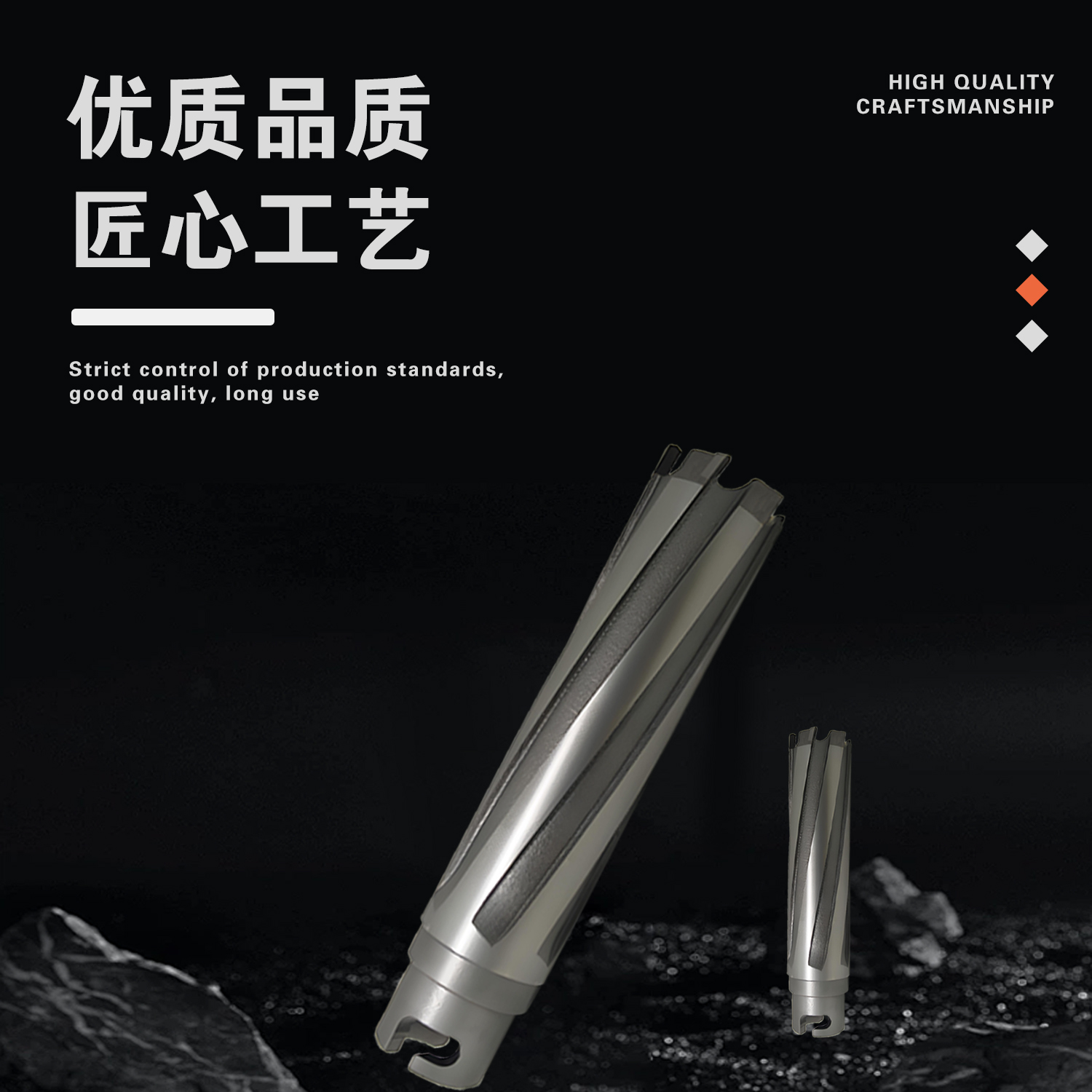 维思泰 尼龙套空心钻头 41*185mm 个高清大图