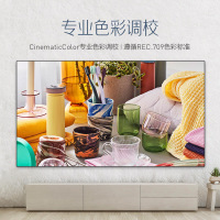 明基 (BenQ)GK100 智能投影仪 投影机 家用(4K超高清 自动对焦 左右梯形校正 MEMC运动补偿 HDR 10)