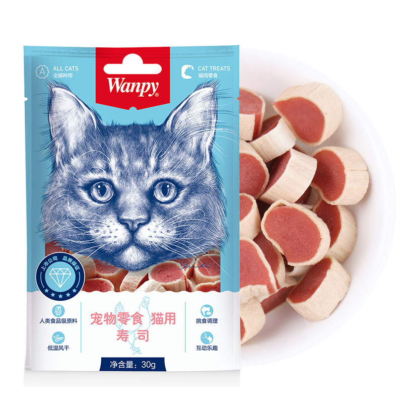 顽皮Wanpy宠物零食猫用寿司30g*12