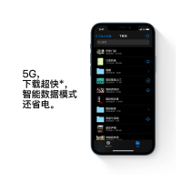 Apple iPhone 12 Pro 128G 海蓝色 移动联通电信5G全网通手机 拍照摄影游戏全面屏智能旗舰手机