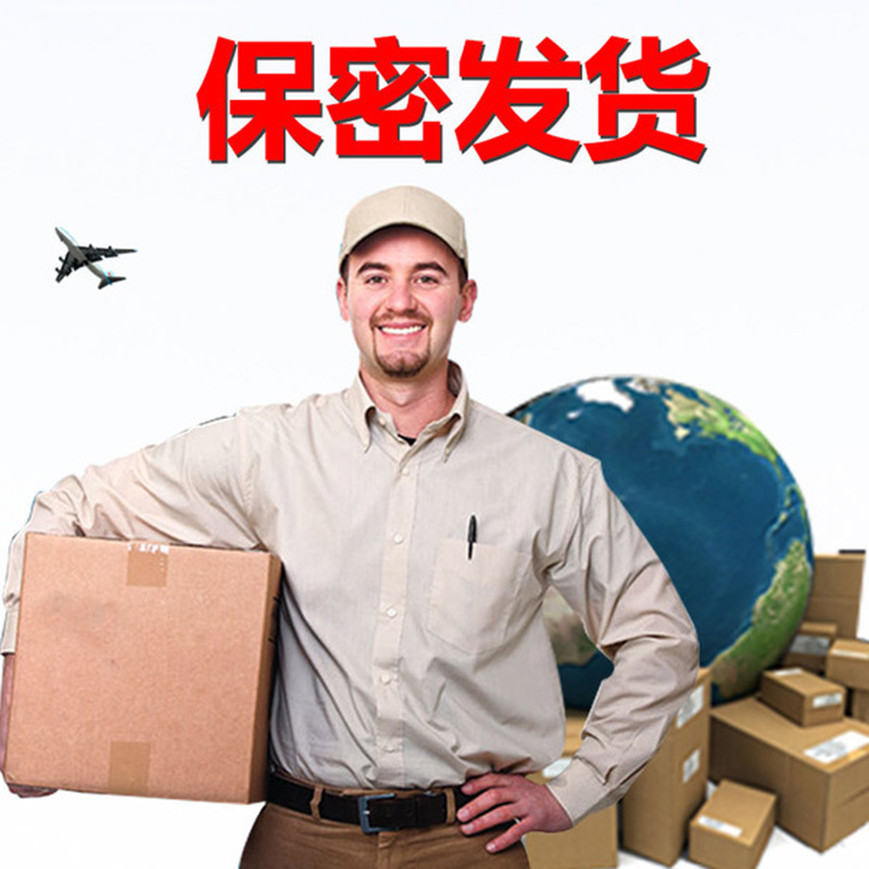 自带润滑飞机杯男用自慰蛋迷你便携丝袜足控情趣成人性用品