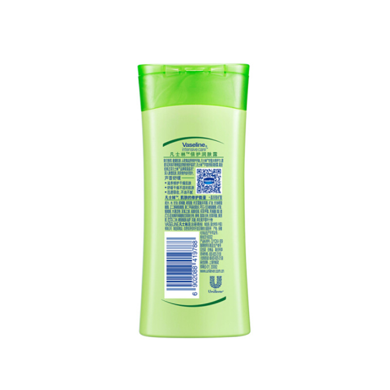 凡士林(VASELINE) 倍护芦荟舒缓润肤露 48X100ml (新老包装随机发货)