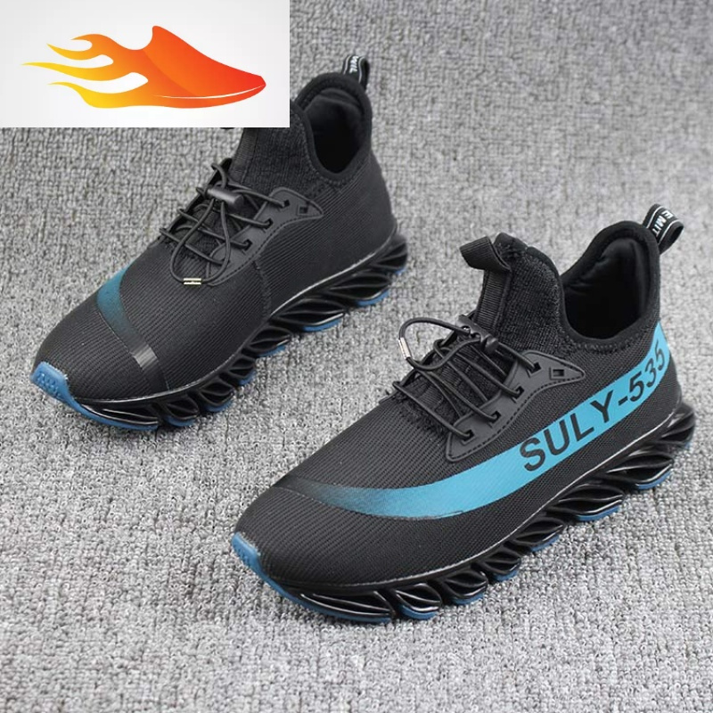 fishbasket大厂牛货刀锋跑鞋男鞋秋冬休闲减震跑步鞋男士健身运动鞋