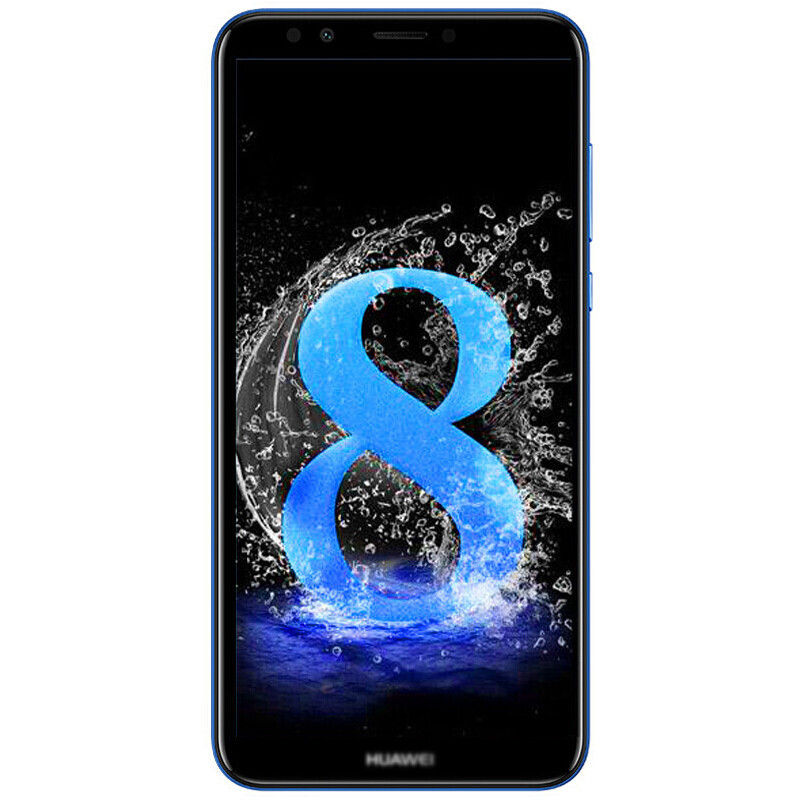 华为(HUAWEI) 畅享8 4G+64G 单个装(TL)