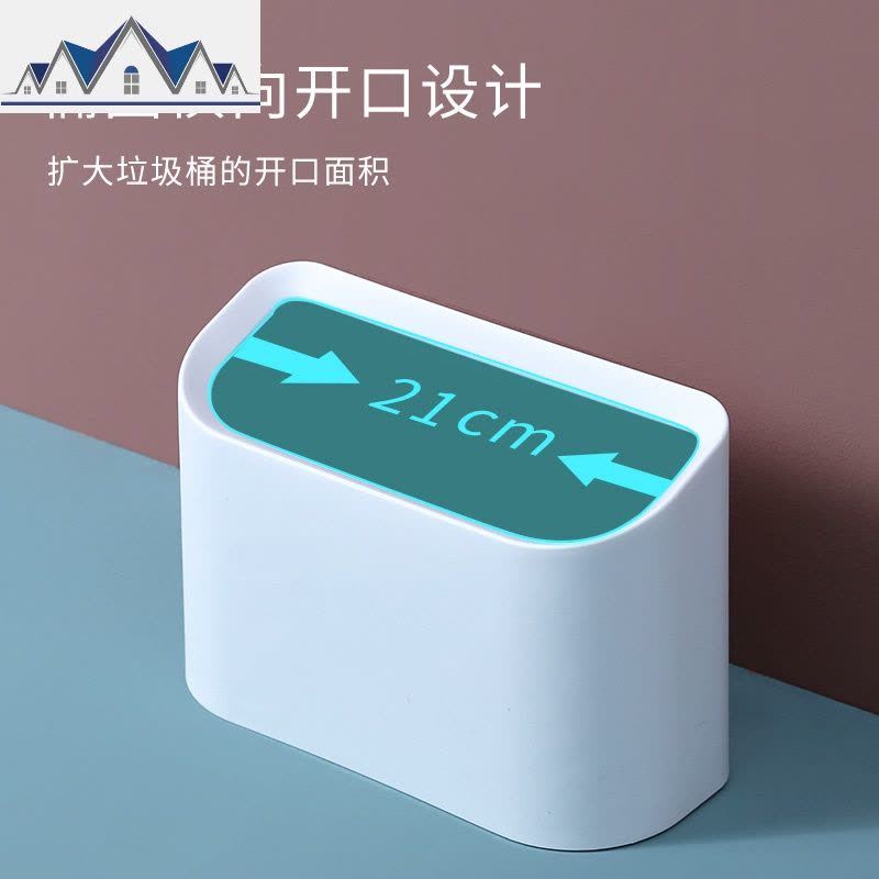 桌面垃圾桶家用客厅迷你创意塑料收纳桶茶几北欧简约小拉圾筒纸篓 三维工匠图片