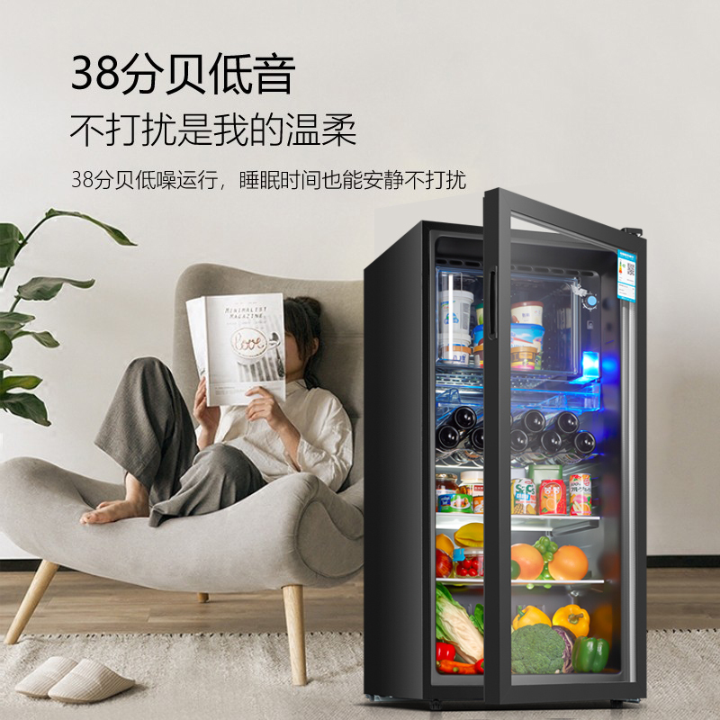 新飞冰吧冷藏柜 欧式恒温红酒柜酒店家用冰吧小型单门办公室保鲜展示茶叶饮料柜 178升黑JC-178DC