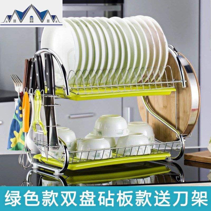 厨房搁碗蓝栏放洗碗置物架凉淋碗碟利沥溧水立堆刷空插摆碗架_3_73 【主架+2个绿盘+筷子筒+砧板架】