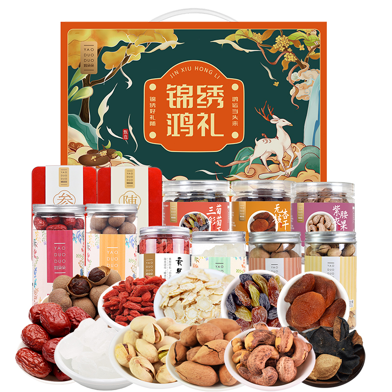 姚朵朵 锦绣鸿礼干货礼盒2043g