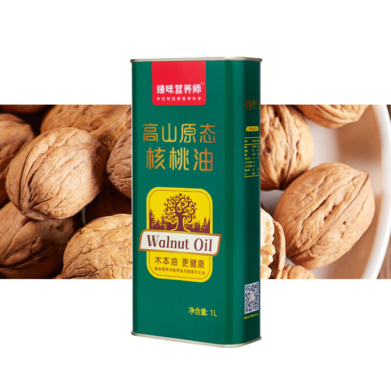 臻味 高山原态核桃油 1L 瓶