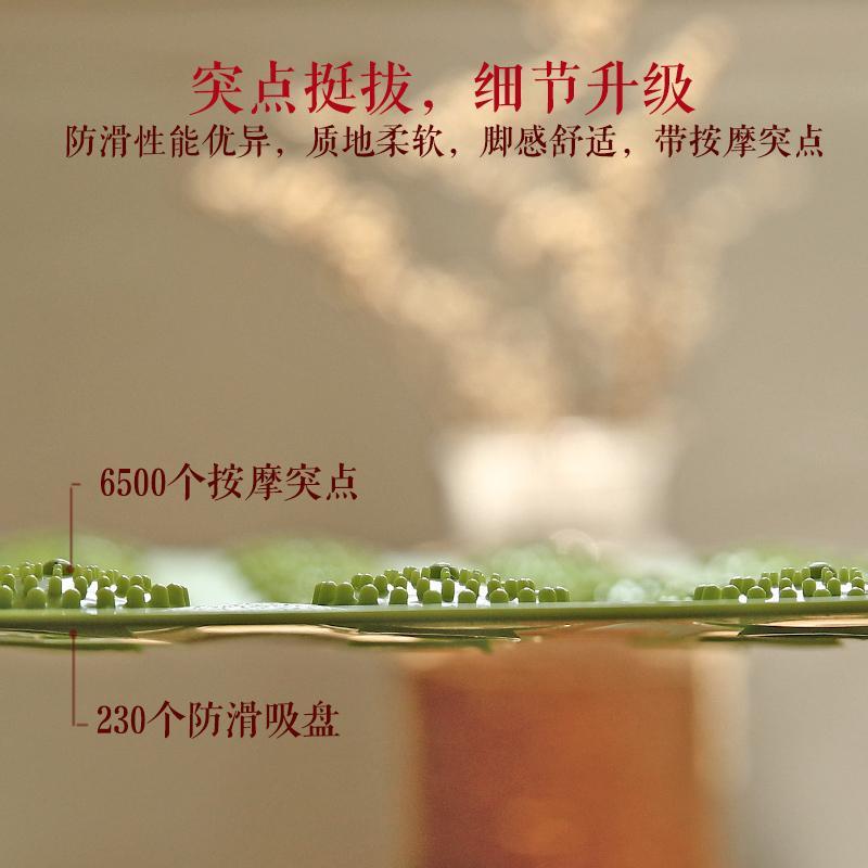 浴室防滑垫卫浴淋浴浴缸洗澡脚垫卫生间厕所家用防水脚踏垫子地垫