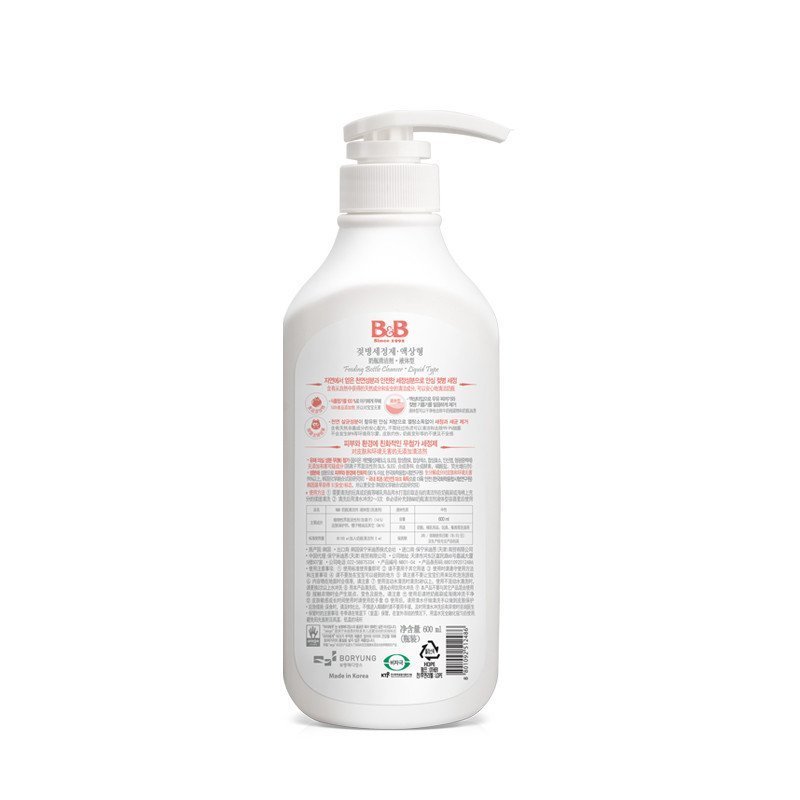 保宁(B&B)奶瓶清洁剂(液体型-瓶装)600ml