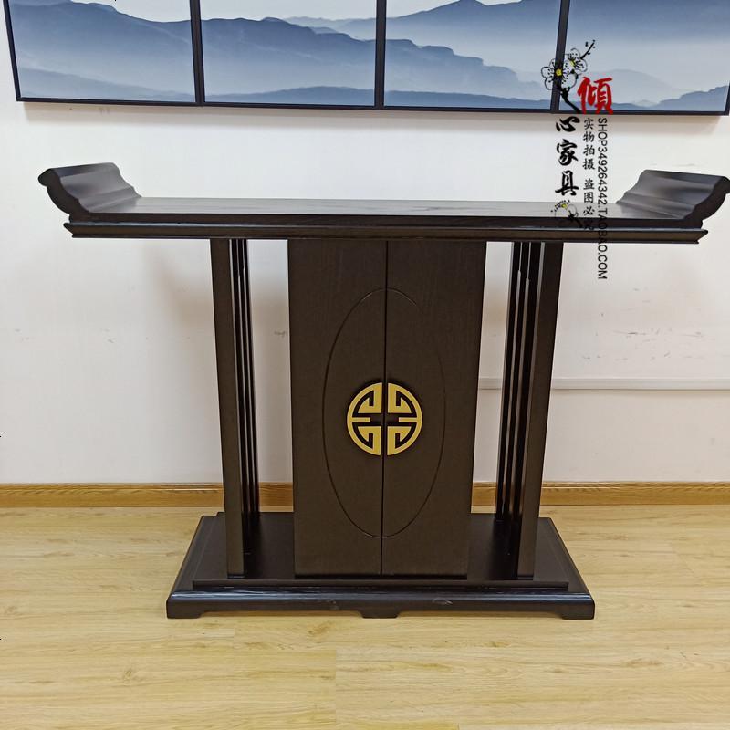 新中式玄关柜现代简约条案厅实木玄关装饰摆台储物柜样板房家具