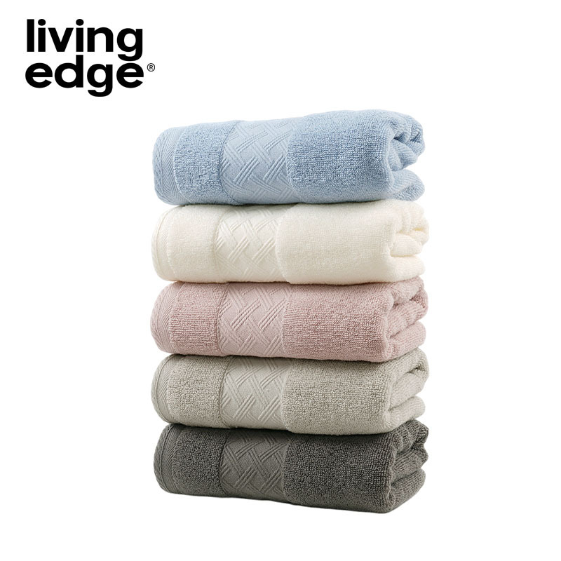 栎捷时(LIVING EDGE)抗菌纯棉毛巾斜纹款 34*74cm/100g