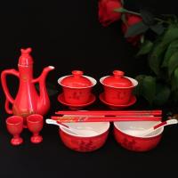 婚庆套装红色带喜字陶瓷父母敬茶杯结婚喜碗敬酒杯壶托盘A套餐十二敬茶杯只龙凤图案日用家居