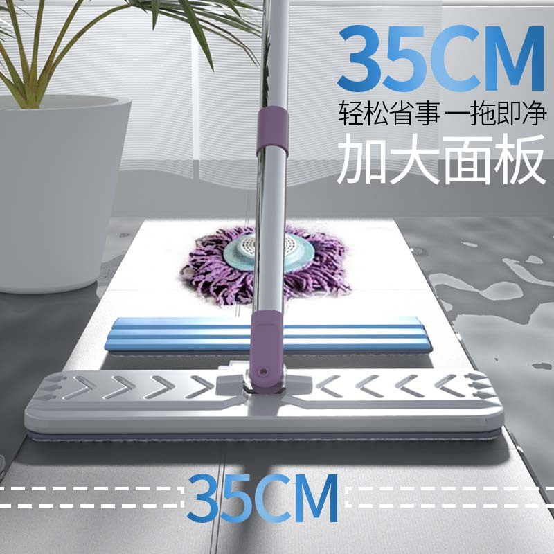 免手洗干湿两用拖布脏清分离托把懒人平板拖把家用一拖净拖地