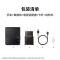 三星ZFlip3 5G(SM-F7110)折叠屏 双模5G手机 立式交互 IPX8防水 8GB+128GB黑 陨石海岸三星F7110