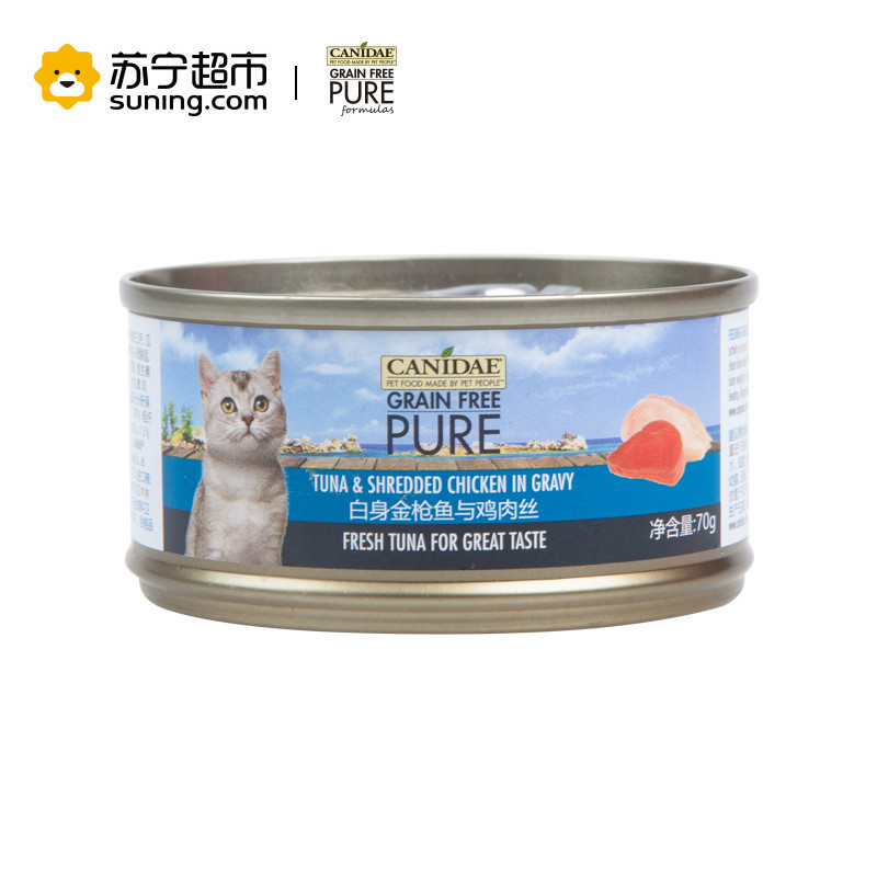 卡比猫罐头美国进口白身金枪鱼与鸡肉丝猫主食罐头70g天然无谷猫罐头猫咪零食猫湿粮