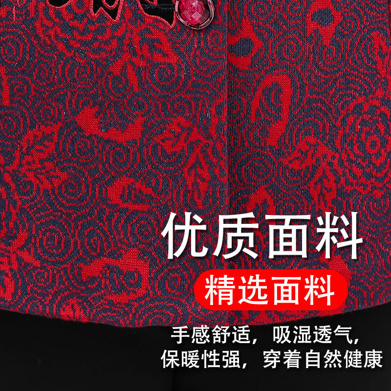 迪鲁奥(DILUAO)轻奢品质妈妈秋装中老年人女奶奶春装上衣小个子的老家人太太喜庆开衫